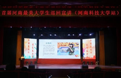 会议中心与展览展示服务 专业支持与创新呈现