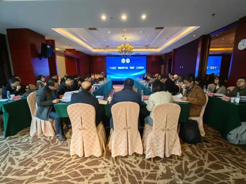 2025年铜铅锌产品环境碳足迹量化研讨会成功召开，共议绿色发展新路径